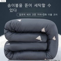 라오농 목화요솜 목화솜 솜이불 기숙사 침대매트 이불 플라워이블 이불심 싱글 봄가을 겨울이불 두터운보온 요, C02-4근(마케팅 중간)