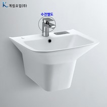 계림일체형세면대 L-307UD 자동폽업＋트랩포함, 바닥배수용아이트랩