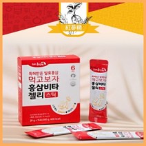 홍삼 비타 젤리 20g 30포 스틱 복함 비타민 새콤달콤 혼합음료 6년금 발효 홍삼 농축액 홍삼액 홍삼진액 대추엑기스 헛개나무열매 프락토올리고당 사양벌꿀, 단품