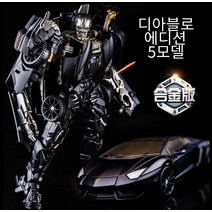 디아블로 에디션 5모델 트랜스포머19CM 스포츠카 변신로봇 범블비 피규어 대륙의장난감