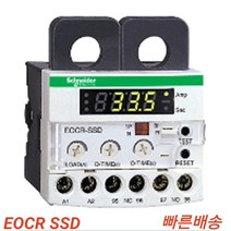 슈나이더 EOCR SSD-30DF7 전류계형 과부하계전기 3~30A AC110V, 1개