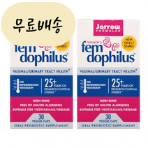 [미국정품 100%보장] 1+1특가 우먼 여성용 펨도피러스 펨도필러스 베지 타블렛 30타블렛 빠른직구 JRW03041-2