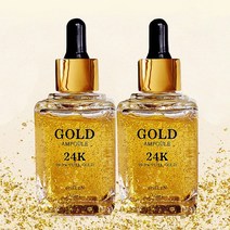 BHELEN 비헬렌 24K 골드 프라임 앰플 세트 24K Gold Prime Ampoule Set, 2개, 50ml