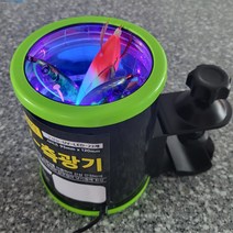LED 원형 UV축광기 에기축광기 축광램프 선상용 고정식 문어 쭈꾸미 갑오징어채비, UV축광기 기본(축광기+연장케이블)