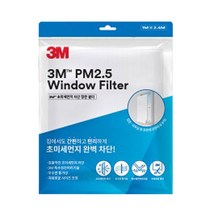 3M 초미세먼지 차단 창문필터 항균필터 방충망(사은품증정), 1개