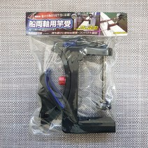 [(일본)TAKA] T-136 선상용 로드홀더 스탠드