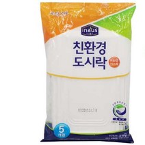 국산 일회용 김밥 도시락 포장 사각 용기 전자 레인지 렌지 1회용 배달 안심 소재 단체 소풍