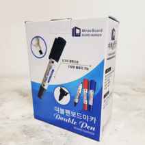 미래 보드마카 더블펜 트윈펜 1박스 120개, 블랙