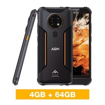핸드폰 싸게 사는 법 agm h3 ip68ip69k 방수 견고한 전화 야간 투시경 셀룰러 5 7quot 5400mah 스마트폰 android 11 nfc 휴대폰 전면 스피커, EU 브라질 버전, 64g