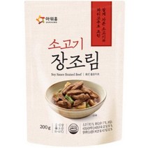 아워홈 소고기 장조림 200g, 21개