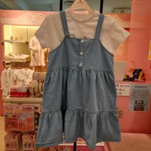 로엠걸즈 해지 데님 레이어드 원피스 RGOW2231C