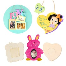 메이크문구 그리기나무 모음전2, 1 물고기