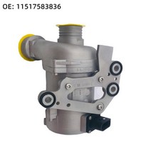 새로운 전기 워터 펌프 냉각수 N52 OE #11517583836 BMW E92 E60 E61 F11 F01 F02 F03 X3 F25 323i 730i, [01] 1 Piece, 01 1 Piece