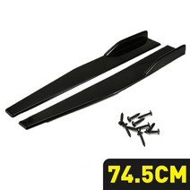 밴츠 범퍼 유니버설 자동차 사이드 스커트 74.5cm 포위 블레이드 립 자동 로커 스플리터 BMW 메르세데스-벤츠 도요타 아우디 닛산 2 개, [01] Black