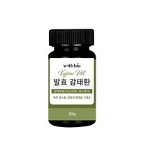 배송비무료 위드바이오 발효 감태환 100g 국산 감태분말 99% 효소액 1% 함유 [562244]