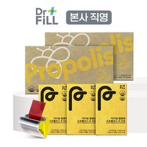 식약처 기능성 인증 닥터필 프로폴리스 필름 호주산 고함량 수용성 플라보노이드, 180매, 6.84g