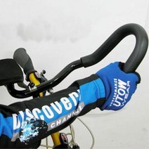 자전거 라이딩용 피로 감소 핸들 레스트바 보조핸들 보조손잡이 로드 드롭바 U자 U바 MTB 핸들바