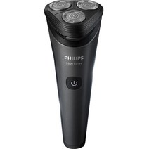 필립스 시리즈2000 전기 면도기 S2509, 나이트 블랙