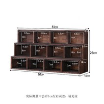 탁상 원목 차 찻잔 티팟 컵 트레이 세트 장식 랙 다도 보관 진열장 디스플레이 수납, 12단