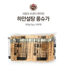 [마루창고]탕비실 추천템~백설 하얀설탕 롱슈가100개입(2봉), 5g, 2봉