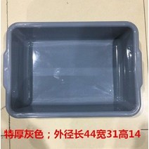 도시락 청소 전용 바구니 수거 테이블 통 식당 그릇 카트 음식물 쓰레기 수거 쓰레기통-38682, 옵션19