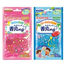 [킨초카오링홀로그램] KINCHO 킨쵸 카오링 모기퇴치 팔찌 1+1, 핑크