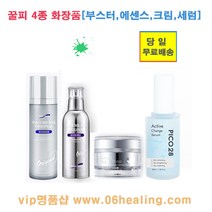 정품판매/파이온텍 꿀피 4종세트 화장품/부스터/펩타이드에센스/달팽이크림/피코28 에센스/당일