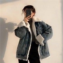 JINGHENG 캐시미어 데님 여성 가을 겨울 루즈하고 두꺼운 스웨이드 코트 큰 사이즈 뚱뚱한 mm 재킷 ASFA484351