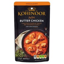 인도버터치킨 커리 100g x 5개 및 인도카레재료 안남미 등, 4.코이누르 버터치킨커리 375g
