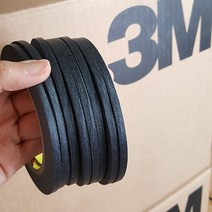 3M 마스킹테이프 블랙(검정) 5mm(0.5cm) X 40M