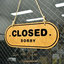 루리앤메리 우드 POP 03# 앞 OPEN 뒤 CLOSED [양면제품] 걸이 안내판 자작나무 오픈클로즈 팻말, B 레드우드
