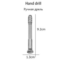 금 보석 금속 공예 세공 핸드 드릴 0.8-3.0mm 금형 나사 UV 에폭시 도구 DIY 쥬얼리 수제 장비 만들기, Hand Drill