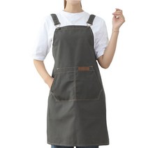 아그노 H라인 스티치 앞치마, 그레이그린