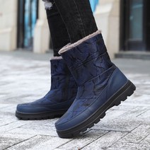 스키 장비 보드 신발 방한 용품 스노우보드 부츠 남녀 공용, 블루 M2, 39