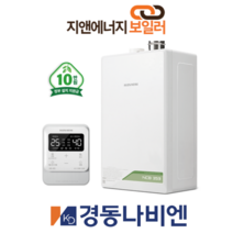 울산보일러 교체 설치 경동나비엔 NCB353-14K 콘덴싱 가스보일러 대구 경산 포항 경주, NCB353-22K [지원금 선할인], 울산지역 선지원, 경보기 미설치