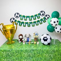 쏙쏙마켓 축구 생일 파티 풍선세트 남아 운동선수 기념일 파티용품, 축구 트로피 B세트