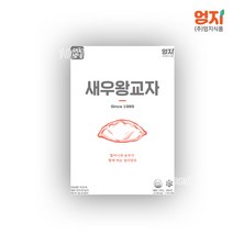 엄지 새우왕교자만두 1050g, 1개
