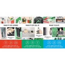 마호로 역 다다 심부름집 + 마호로 역 번지 없는 땅 + 마호로 역 광시곡 세트(전3권)