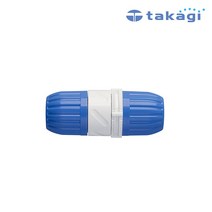 타카기 회전식 호스조인트 G015 물호스연결, 단품
