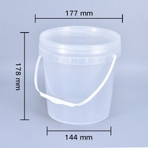 양동이 바스켓 아이스 버킷 다용도 빈 3L 플라스틱 라운드 손잡이와 뚜껑 좋은 씰링 스토리지 컨테이너 식품 학년 Leakproof 314EA 4, 01 clear