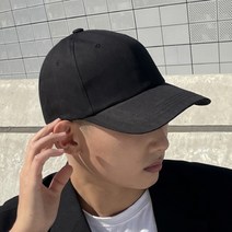 빅애플샵 남자 빅사이즈 볼캡 대두 모자 Herringbone