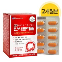 (미국직수입) 인사트리플 60정 (2개월분) /프로폴리스 + 칼슘 치아와 뼈건강, 1개
