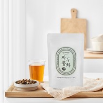 그린앤허그 작두콩차 작두콩차효능 작두콩티백 작두콩차맛