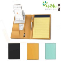 A5 스마트 노트 다이어리 수첩 메모장 줄공책, 민트