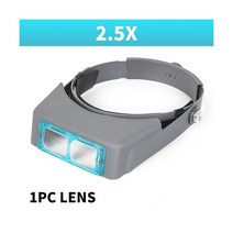 Tungfull-헤드밴드 확대경 핸즈프리 루페 바이저 전자 시계 수리 쥬얼리, 기타, 2.5X