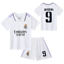 어린이 축구 국가대표 유니폼 메시 음바페 네이마르 주니어 클럽 축구유니폼 풋살