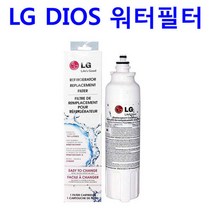 LG 정수기냉장고 F617SI1D.AKOR용 워터필터