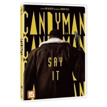 친절한쇼핑몰/ DVD 캔디맨 (1disc), 1개