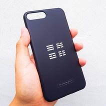 [터프케이스]건곤감리 심플 블랙 화이트 태극기 케이스/기종 최신 Best LG 애플 노트 스마트폰 갤럭시, 아이폰11pro, 선택옵션