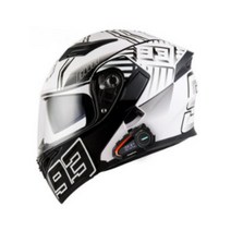 바이크헬멧 풀페이스 시스템 헬멧 경량 오토바이 스쿠터 바이크 하이바 클래식, XL, 02.블레이드 화이트(블루투스 포함)